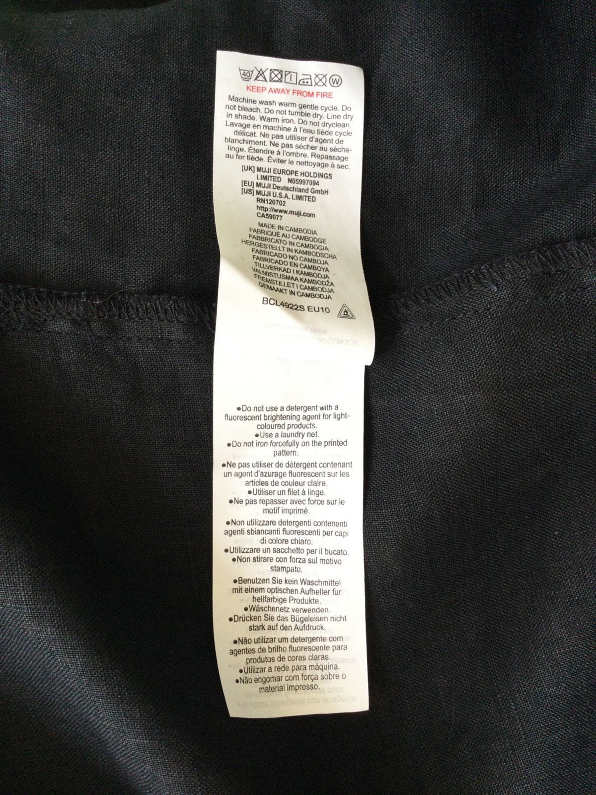 Muji Linen Button Up Black Relaxed Dress Size XS-S