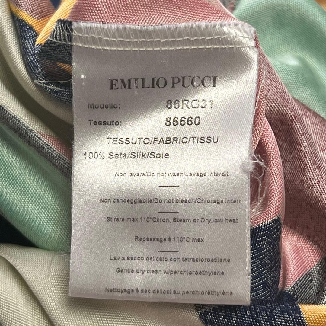 EMILIO PUCCI Geometric Print One piece Dress US 4 Used, Good Condition F/JPN