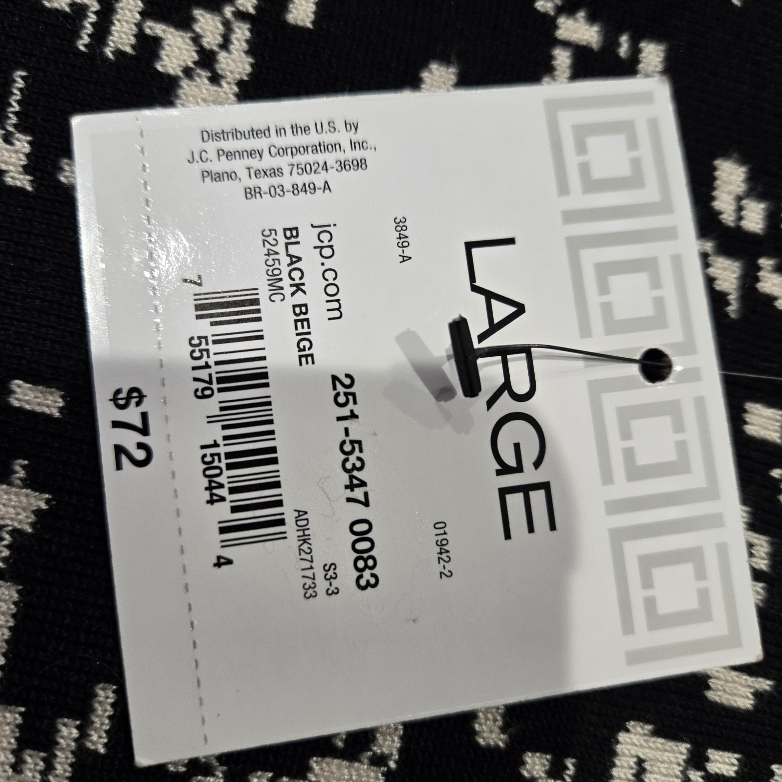 Liz Claiborne Large Black/ Tan Sweater Dress NWT Classy Form Fitting
