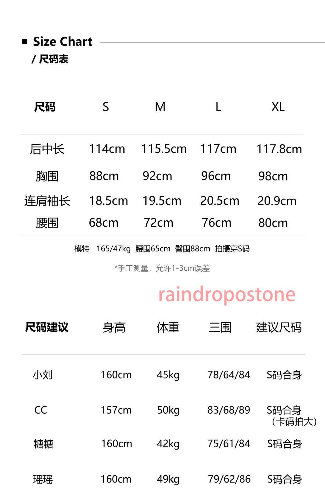 Womens Stand Collar Floral Printed Mid Long Dress Sleeveless Retro Chinese Style