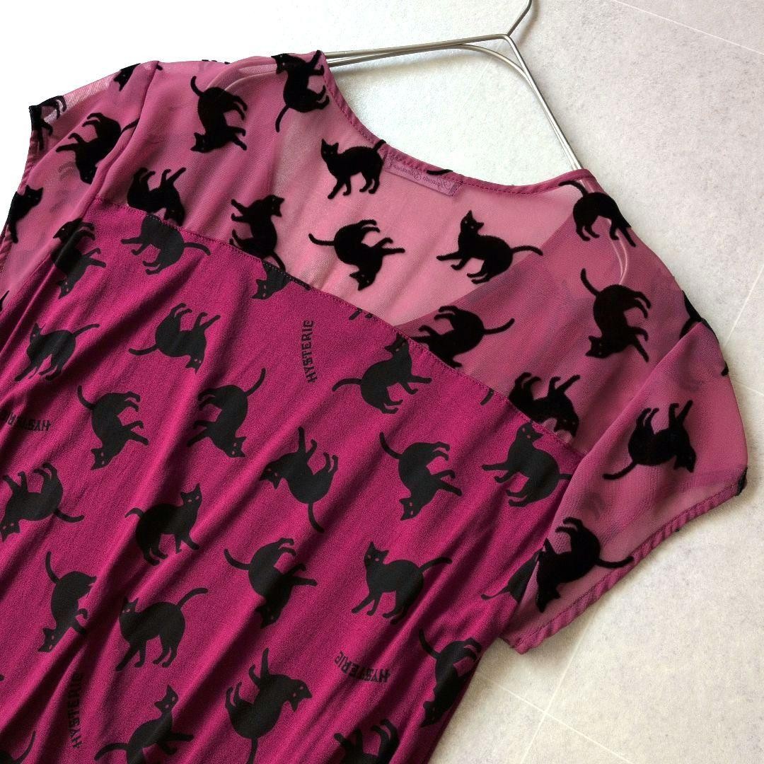 HYSTERIC GLAMOUR Dress Cat Pattern All-over Print Sheer Wine Red