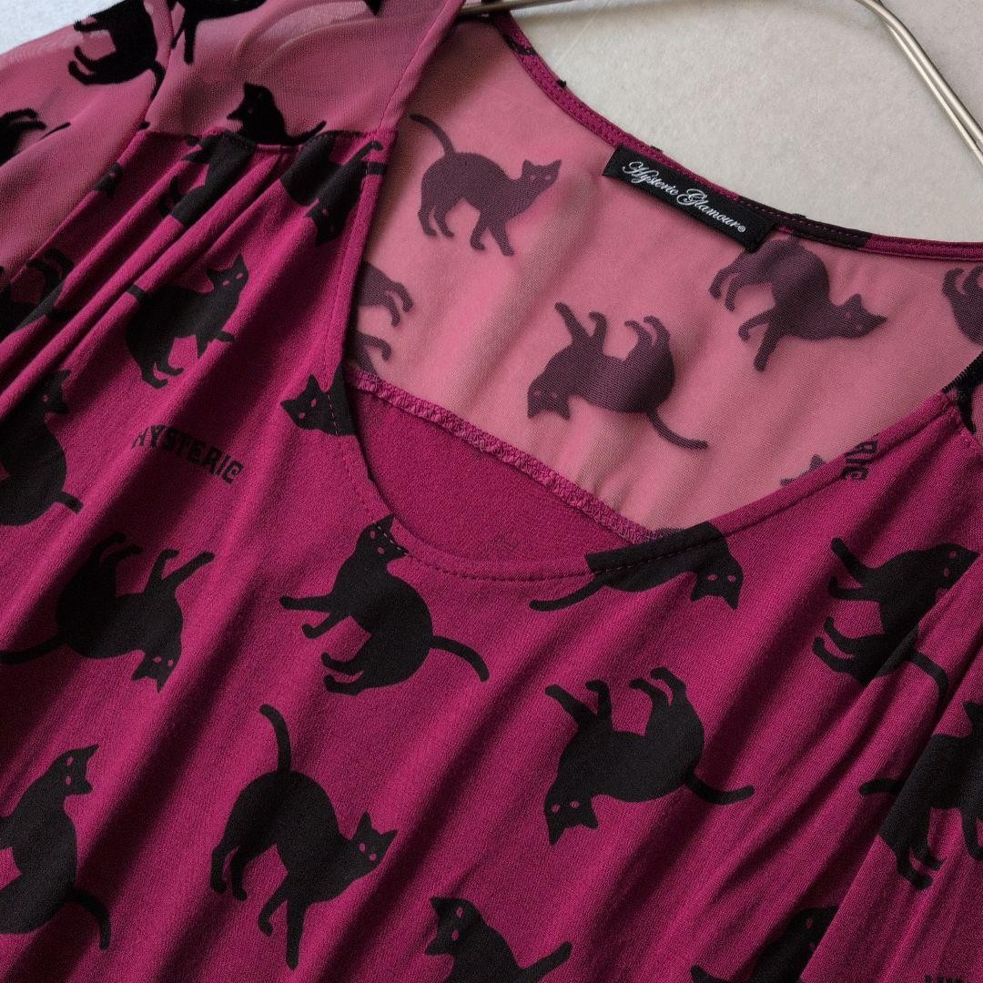 HYSTERIC GLAMOUR Dress Cat Pattern All-over Print Sheer Wine Red