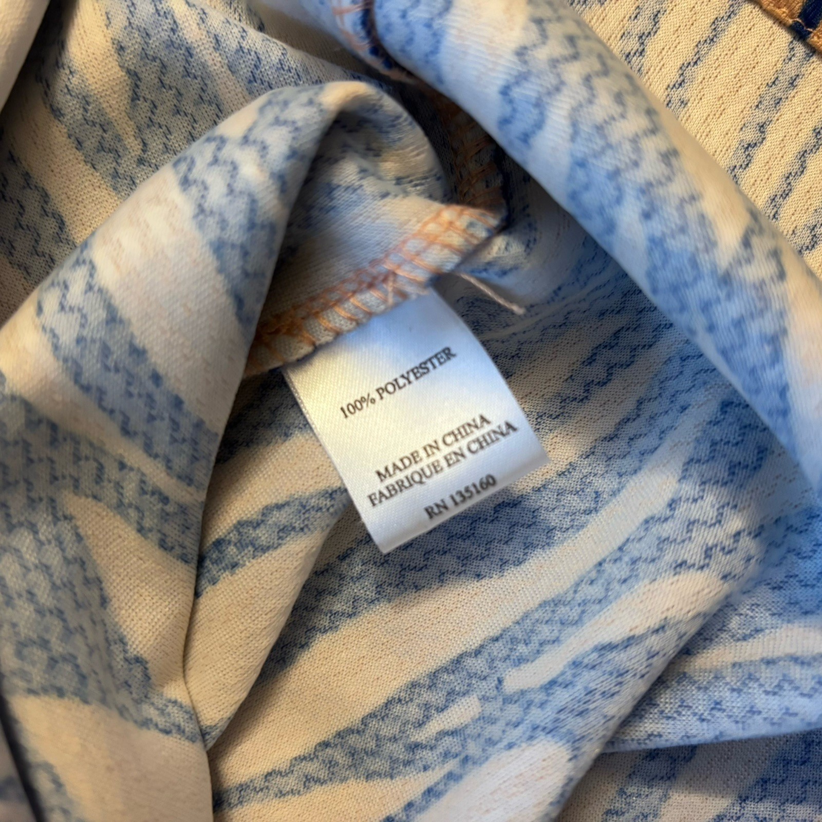 Amelia Women’s Dress Multi Color Pattern Toasted Almond Blue Size Small NEW