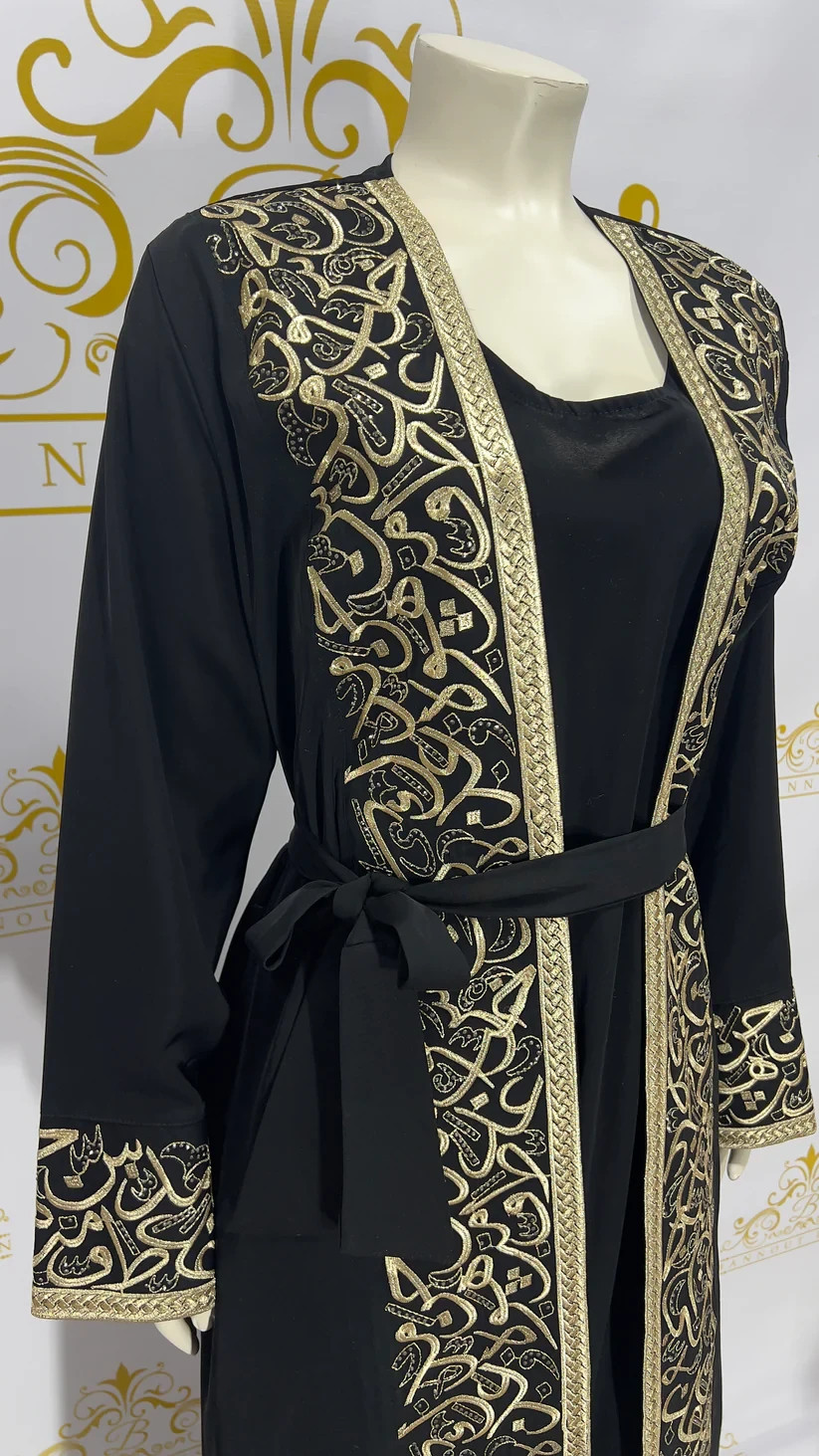 Abaya Cardigan Embroidery Arabic Letters Women’s Modest Abaya Dress 2 Pieces Set