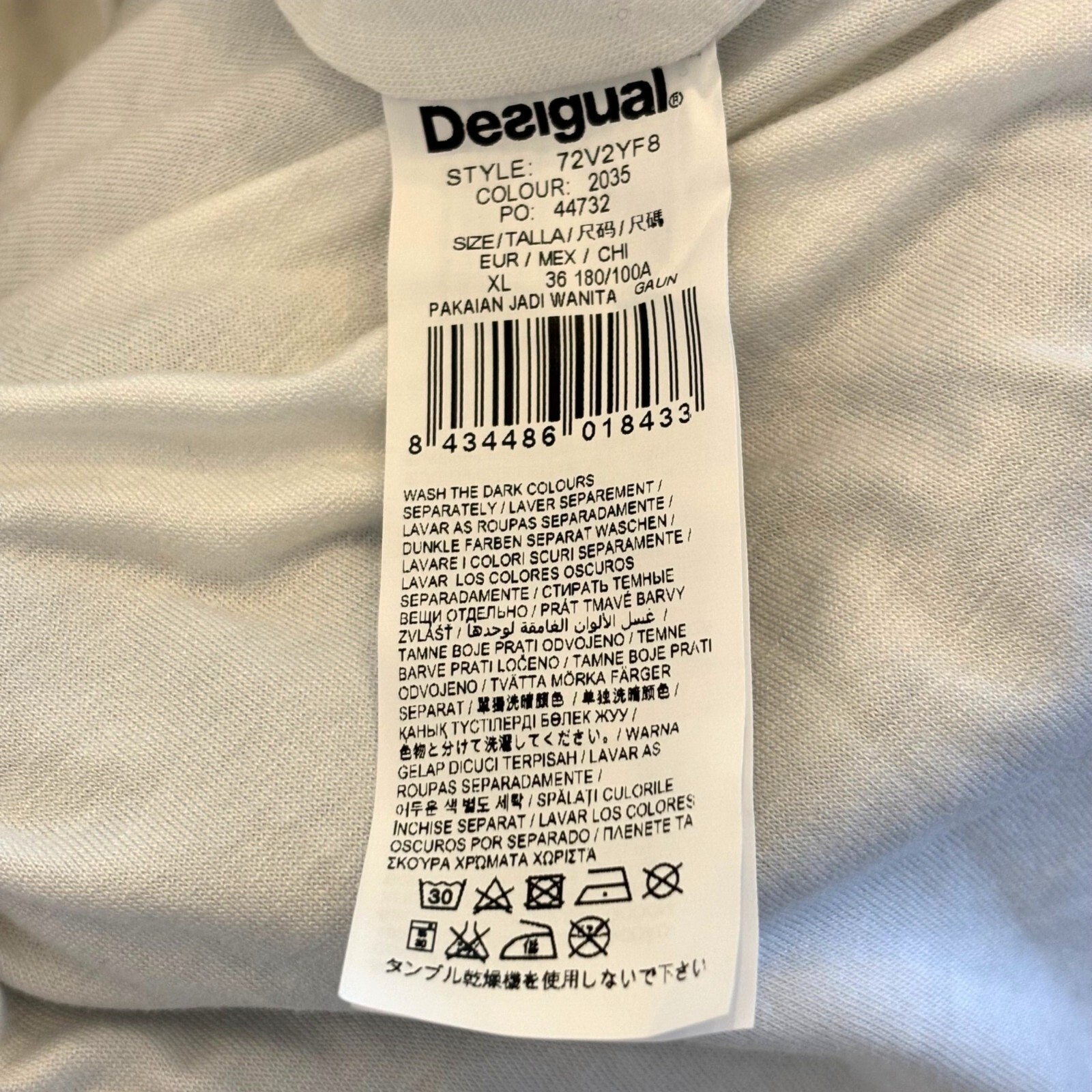 Disigual Jackson Boucle Stripe Gray White Dress Lace Applique Stretch Size XL