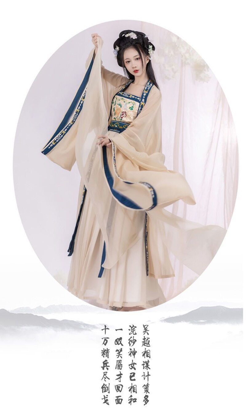 Hanfu Dress Women Ancient Chinese Traditional Hanfu Set Female Costume for Women