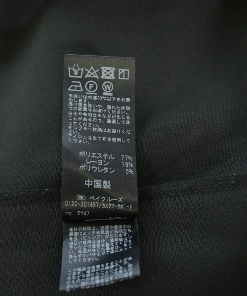 JOURNAL STANDARD relume Shirt Dresses Black F 2200706050011