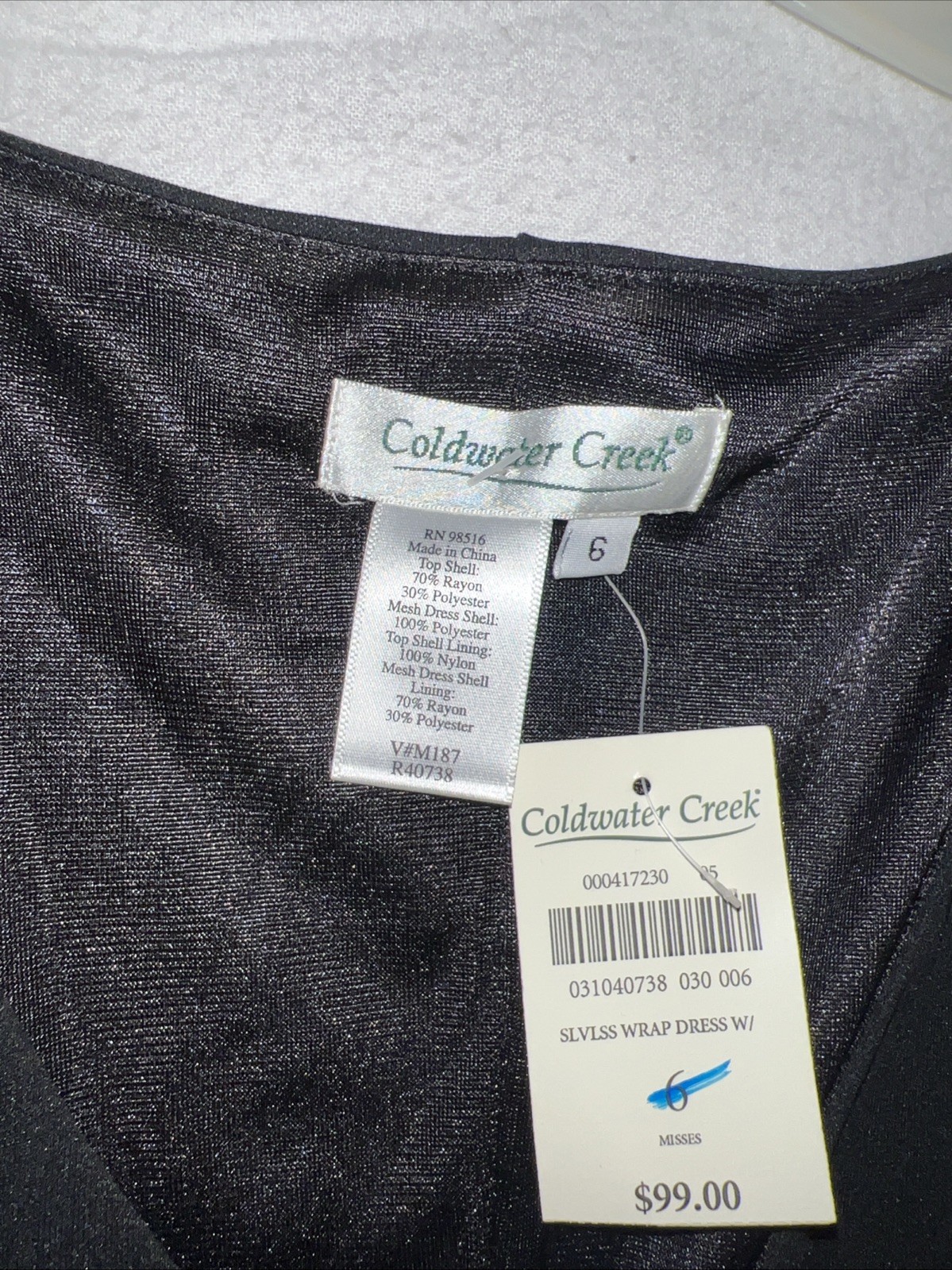 NWT Coldwater Creek Classic Elegant Semi Formal Dress with Waterfall Skirt