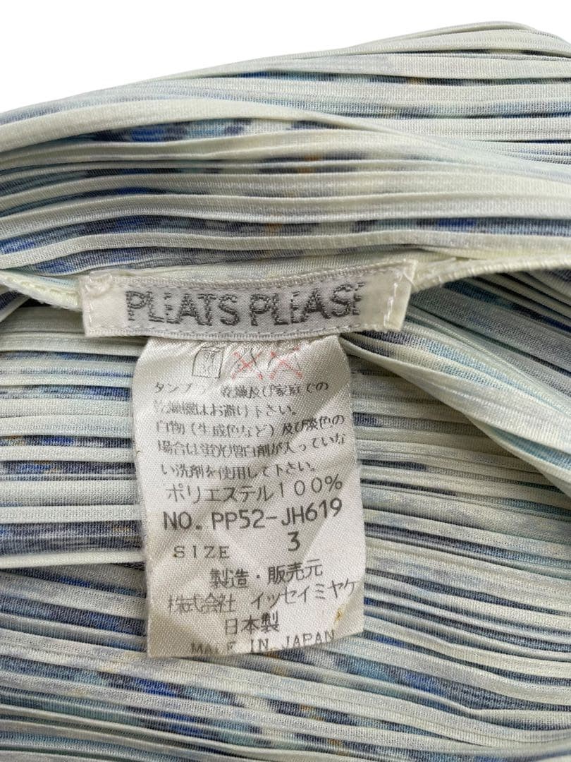 PLEATS PLEASE Issey Miyake Dress Check Pattern Size 3