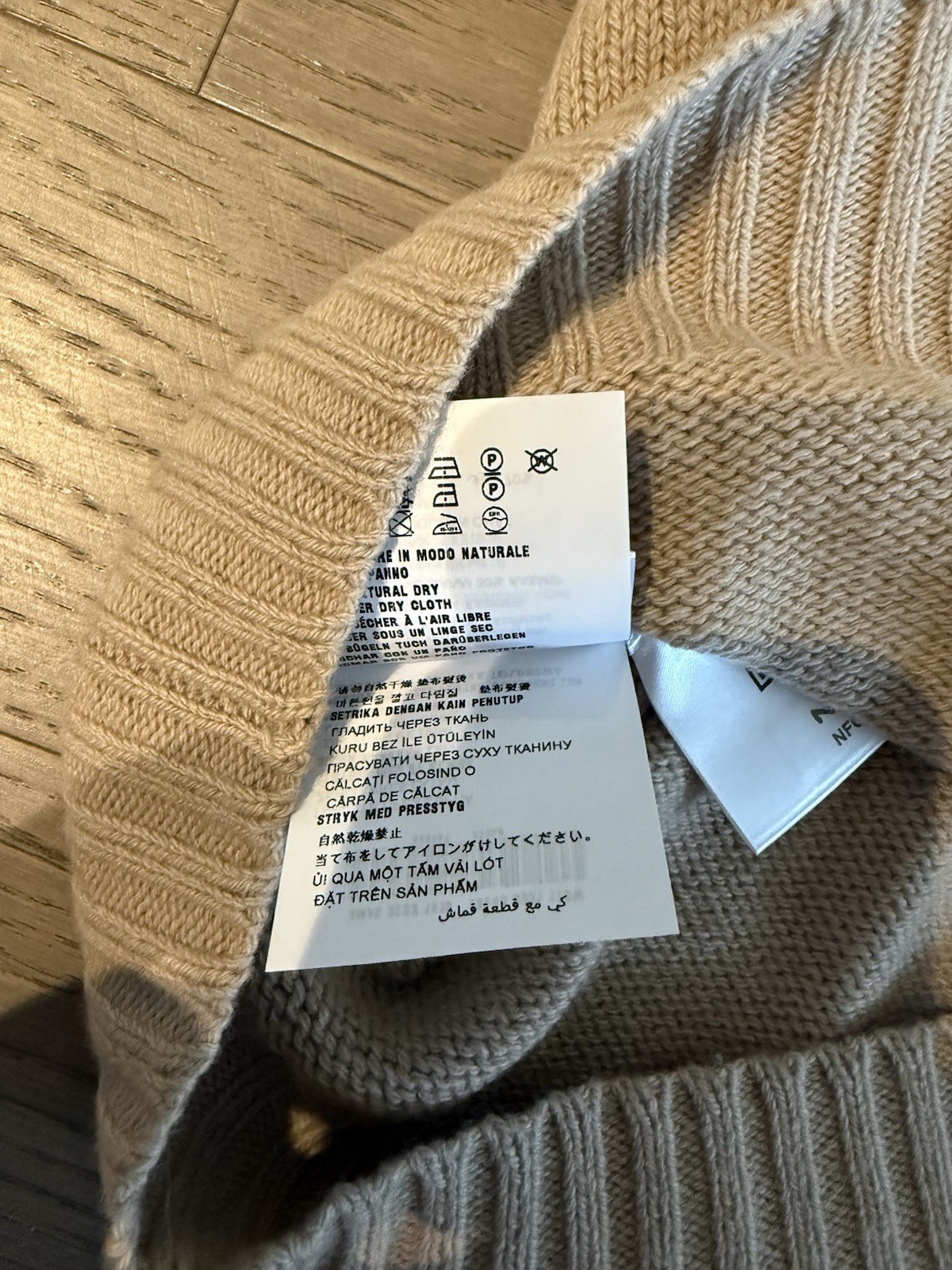 PRADA 22AW Triangle Logo Wool Cashmere Knit One Piece Dress Beige 40 Authentic