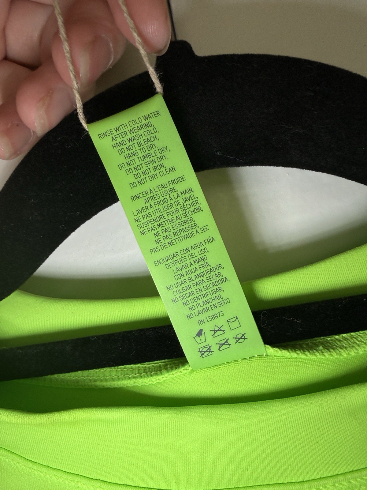SKIMS Neon Green Crew Neck Short Sleeve Stretch Bodycon Mini Dress Size M Swim