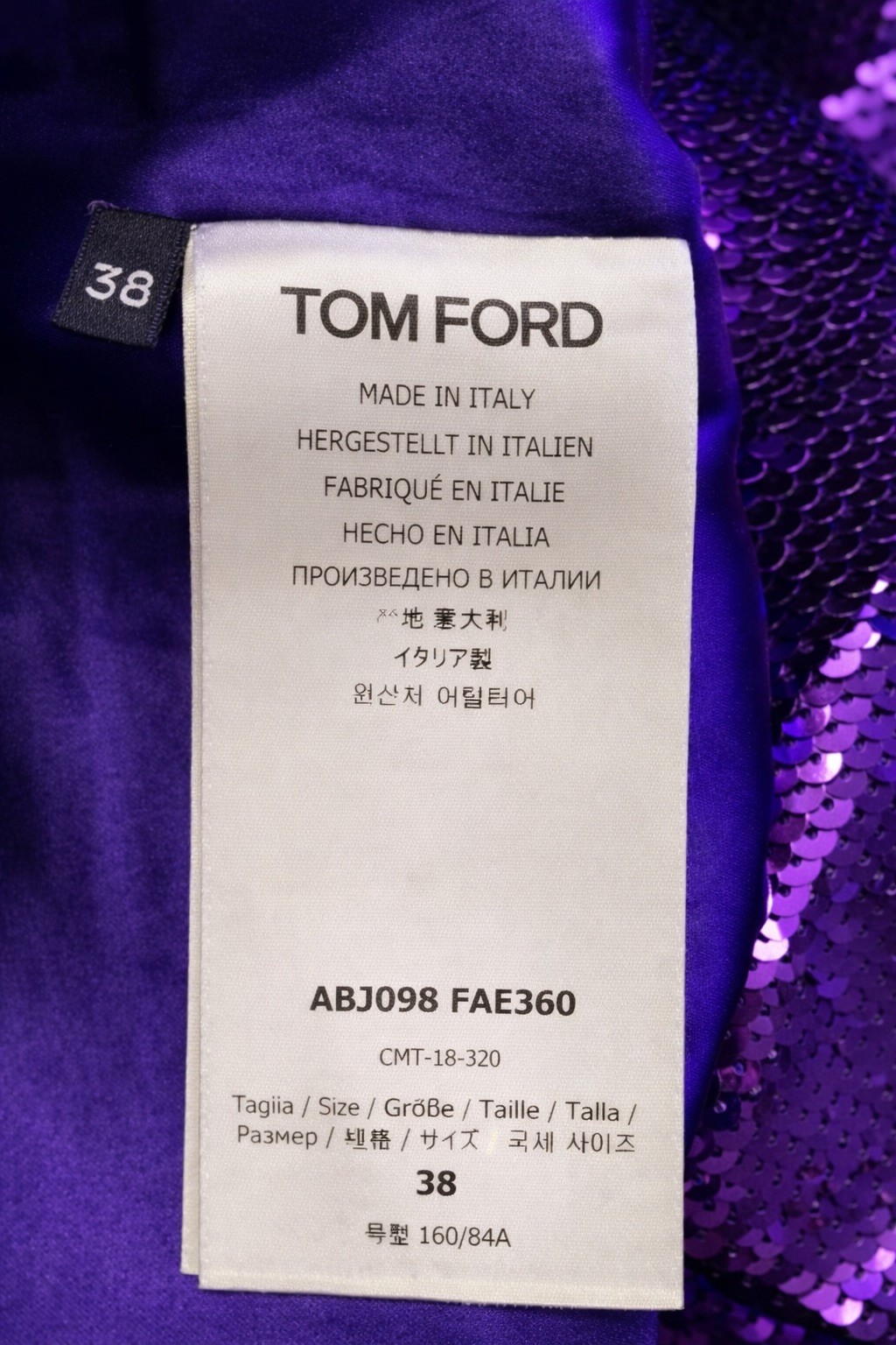 Authentic Tom Ford Purple Sequin Dress 38 UK6 Brand New with tags