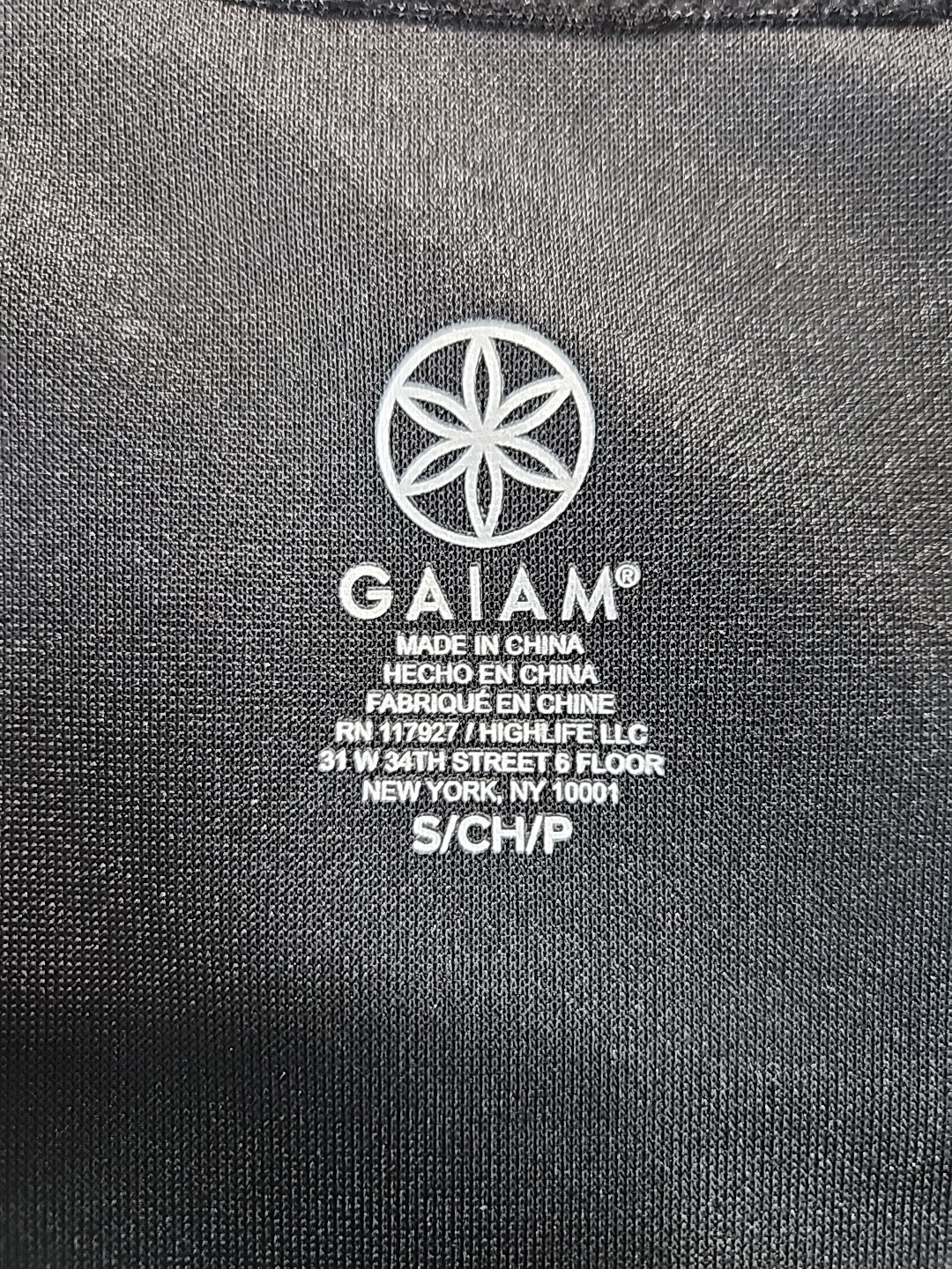 GAIAM Black Sleeveless Hudson Midi Tank Dress Women’s Size S Sheath Scoop Neck