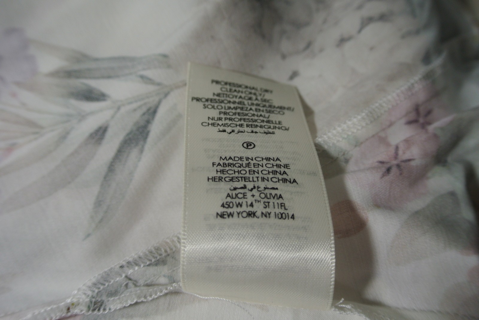 NEW, Alice + Olivia Julietta Slip Mini Dress Multicolor Size 4 #MD2275