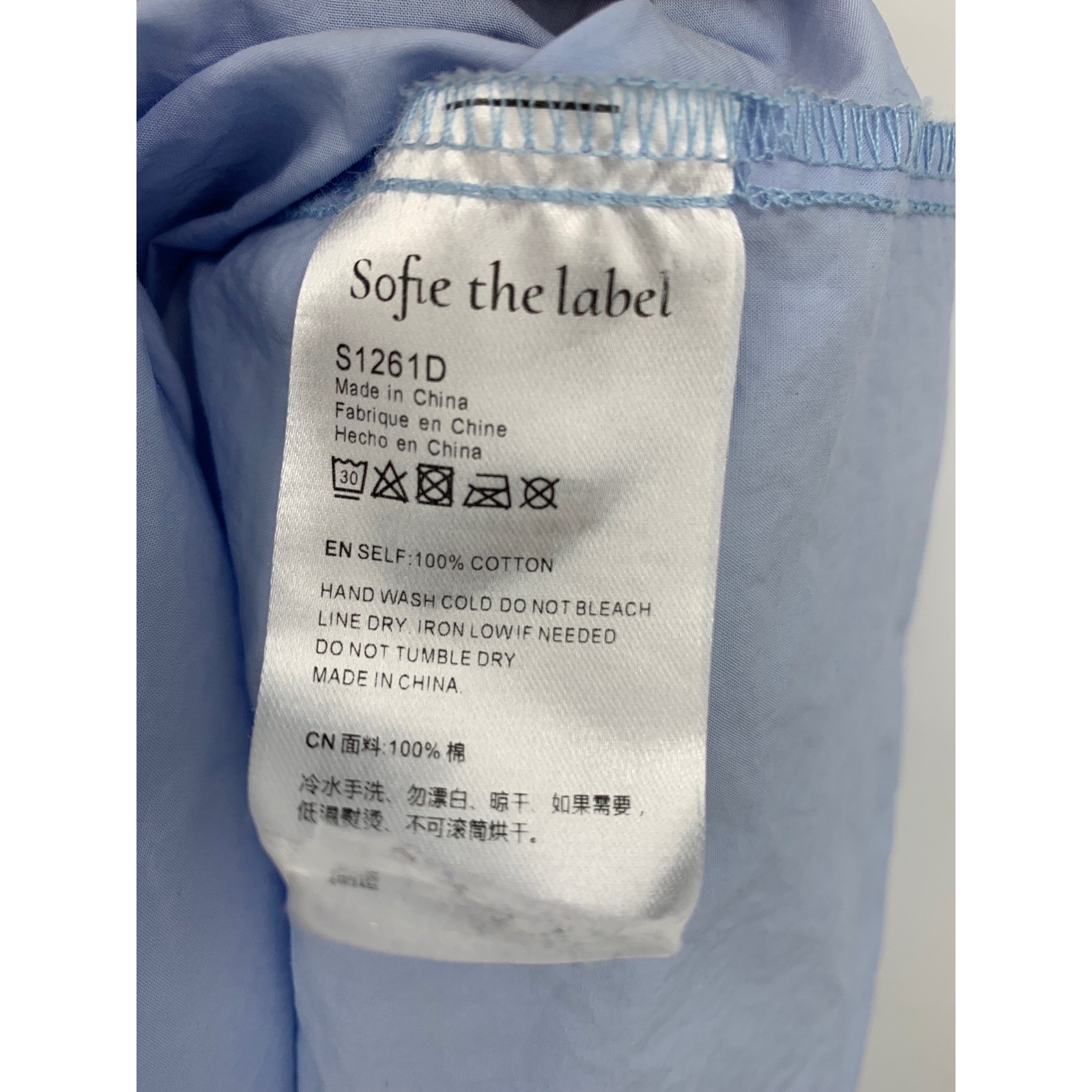 Sofie the Label Dress Womens Large Blue Smocked Puff Sleeve Tiered Back Tie Maxi