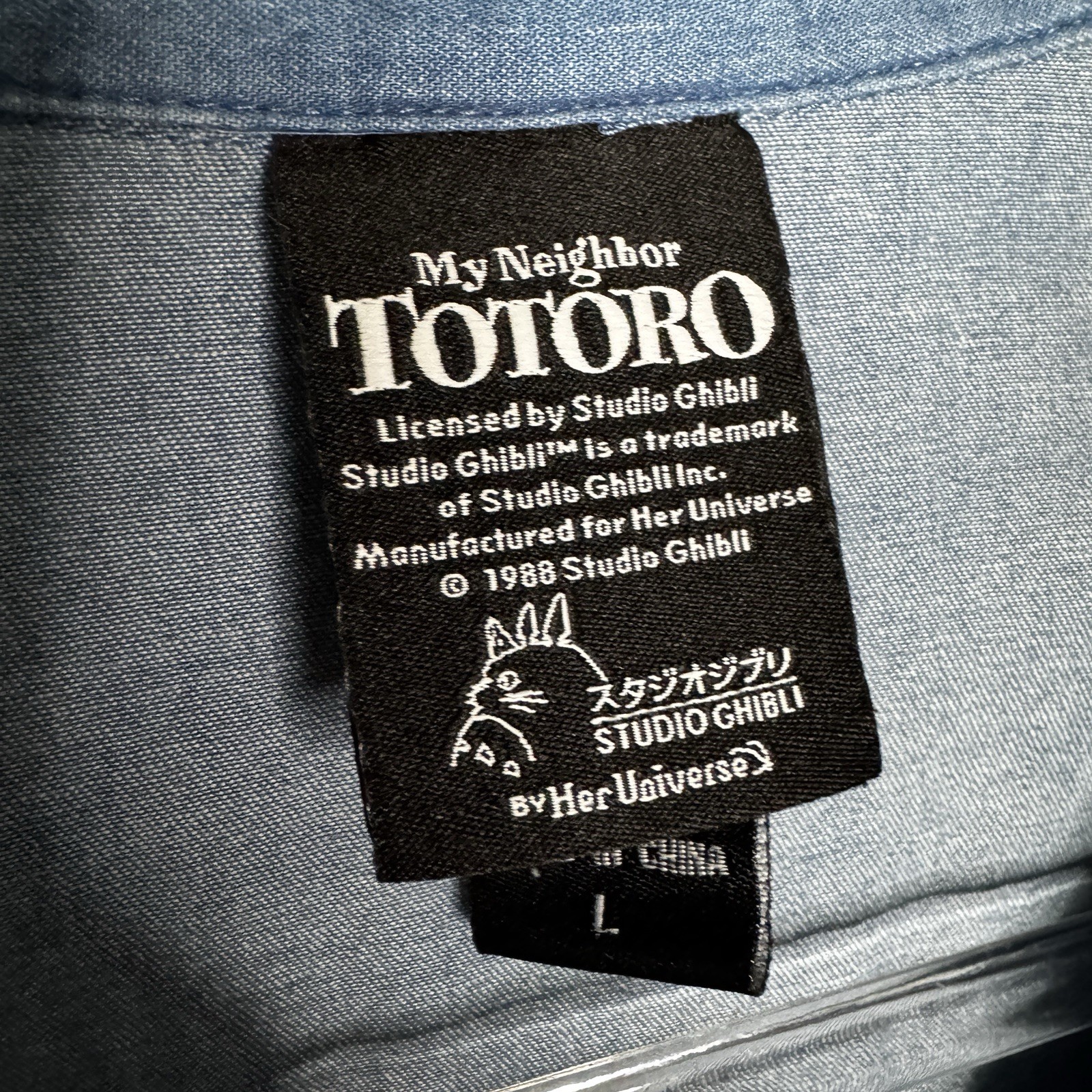 Her Universe Studio Ghibli My Neighbor Totoro Denim Dress Size Large Denim FLAW*