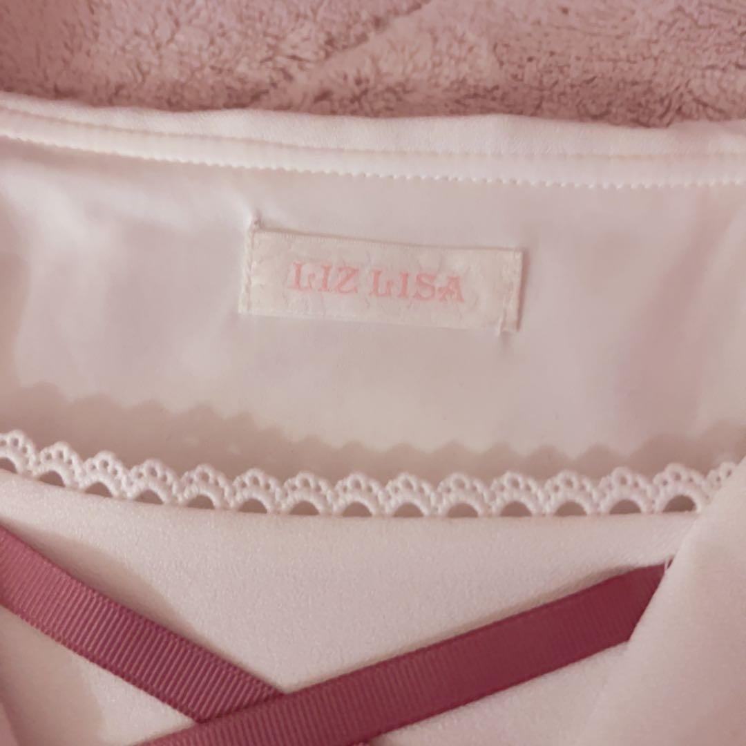 LIZ LISA Pre-Owned Sewing Pattern Setup
