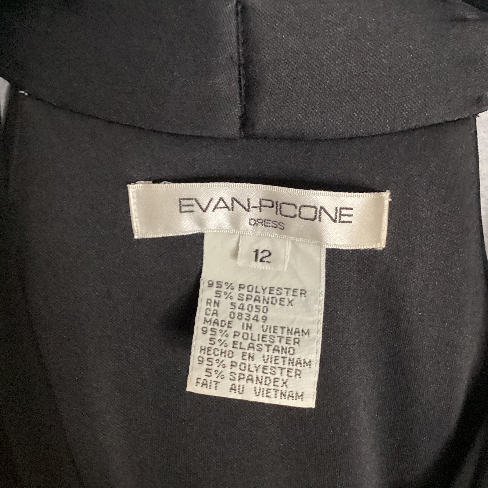 Evan-Picone Black Dress Size 12 – V-Neck, Rouched Waist, Full Skirt, Classy