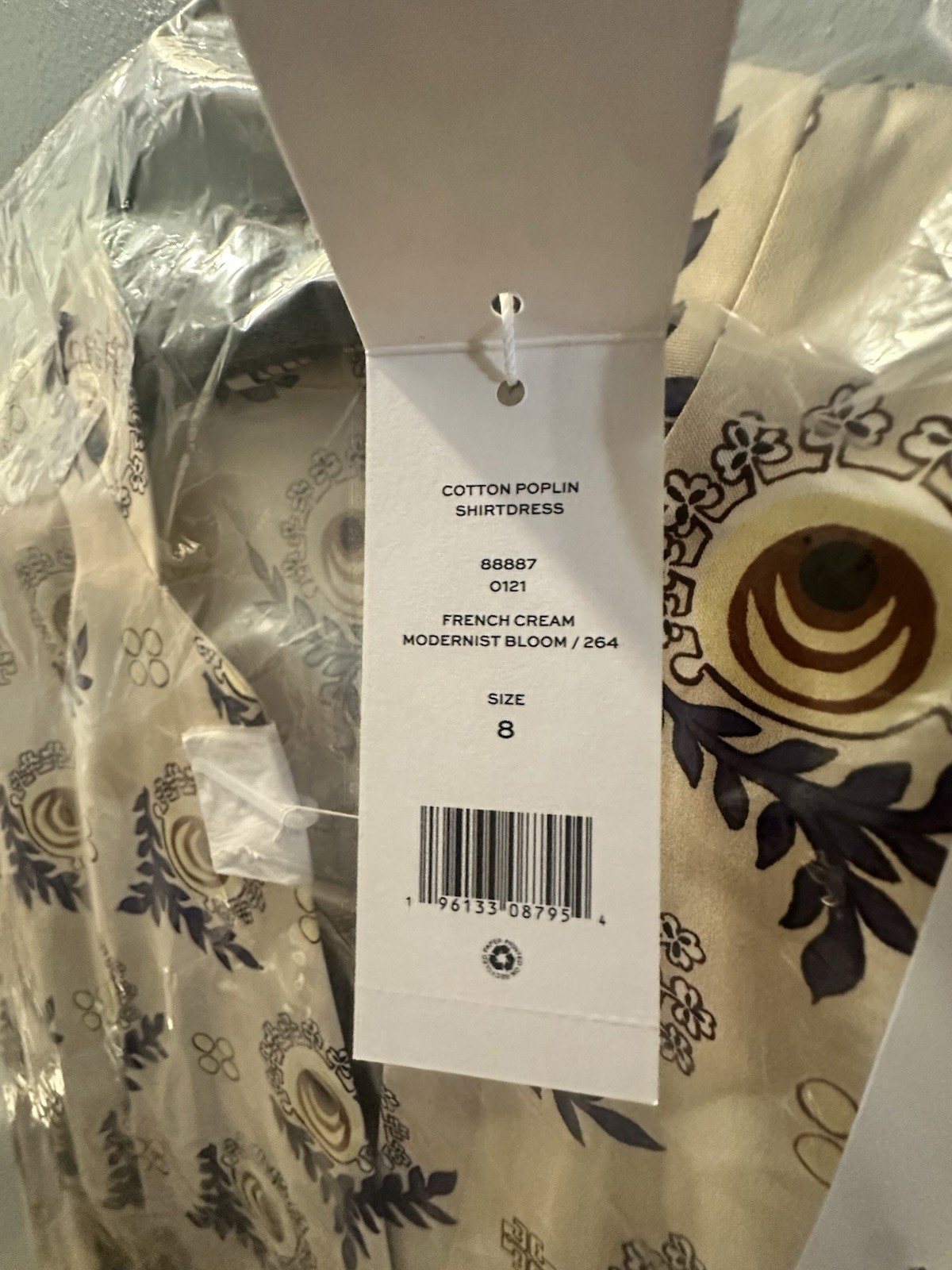 Tory Burch Dress Size 8