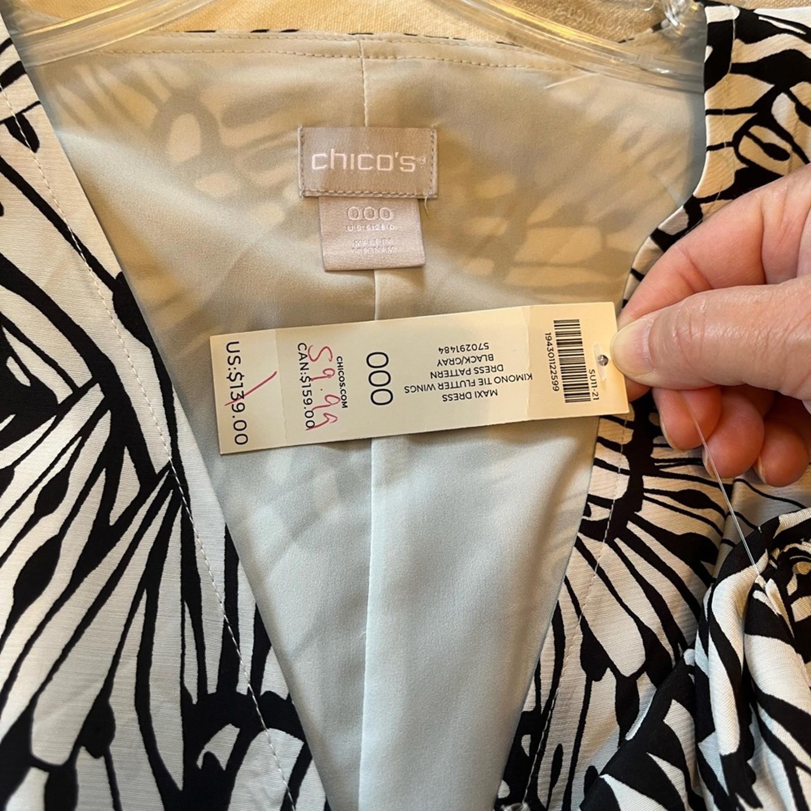 Chico’s Black & White Butterfly Maxi Dress w/ Pockets – Flowy Casual Chic