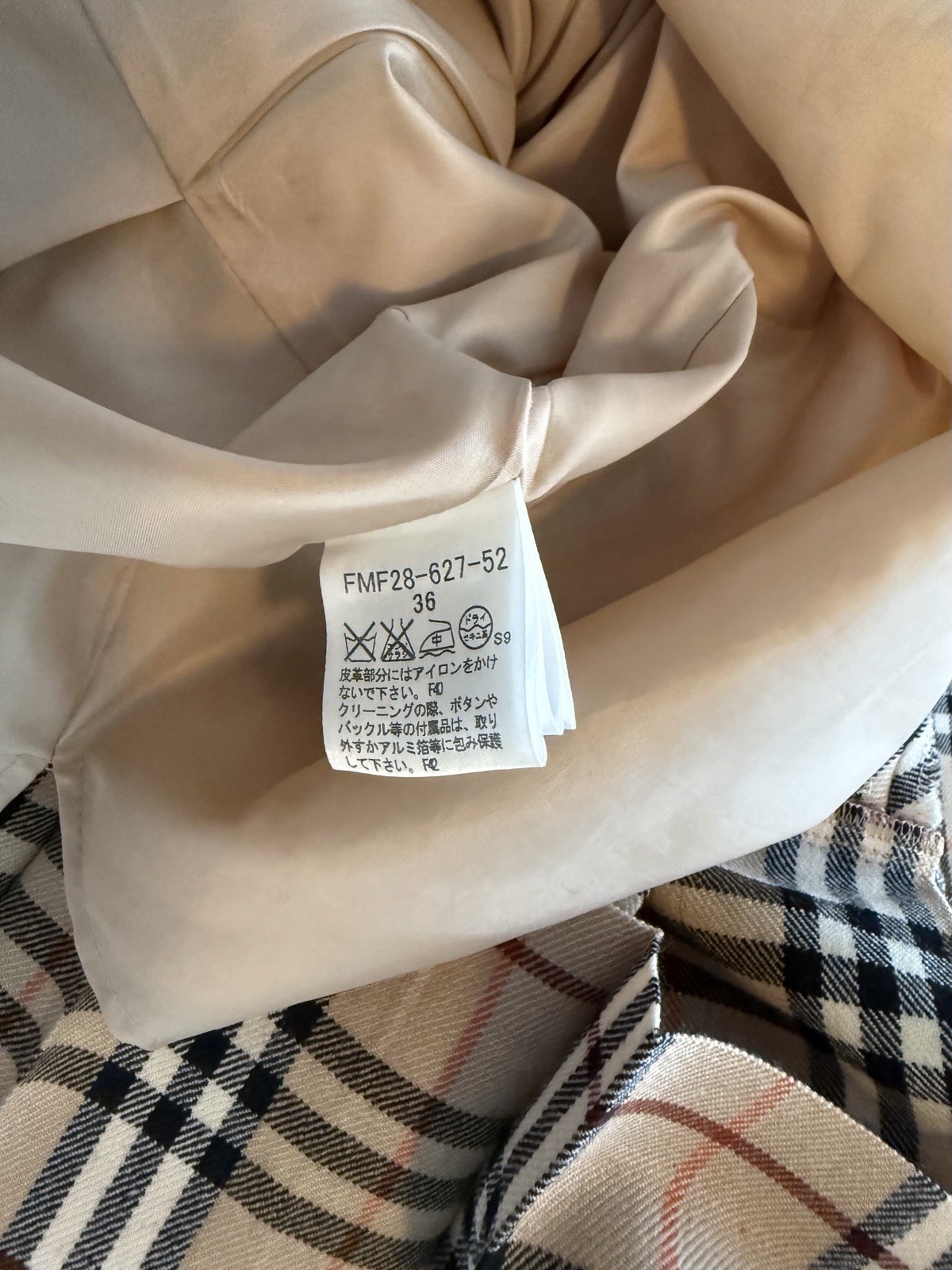 Burberry Blue Label Nova Check Mini Dress + Buckle Size 36 Japan Exclusive Y2K