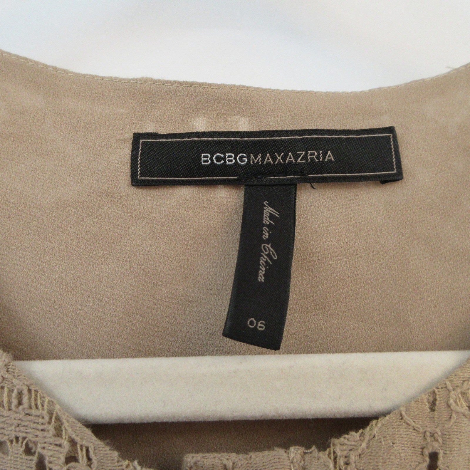 BCBGMAXAZRIA Taupe Coral Lace Striped Fit Flare Dress Size 6 Garden Romantic Mod