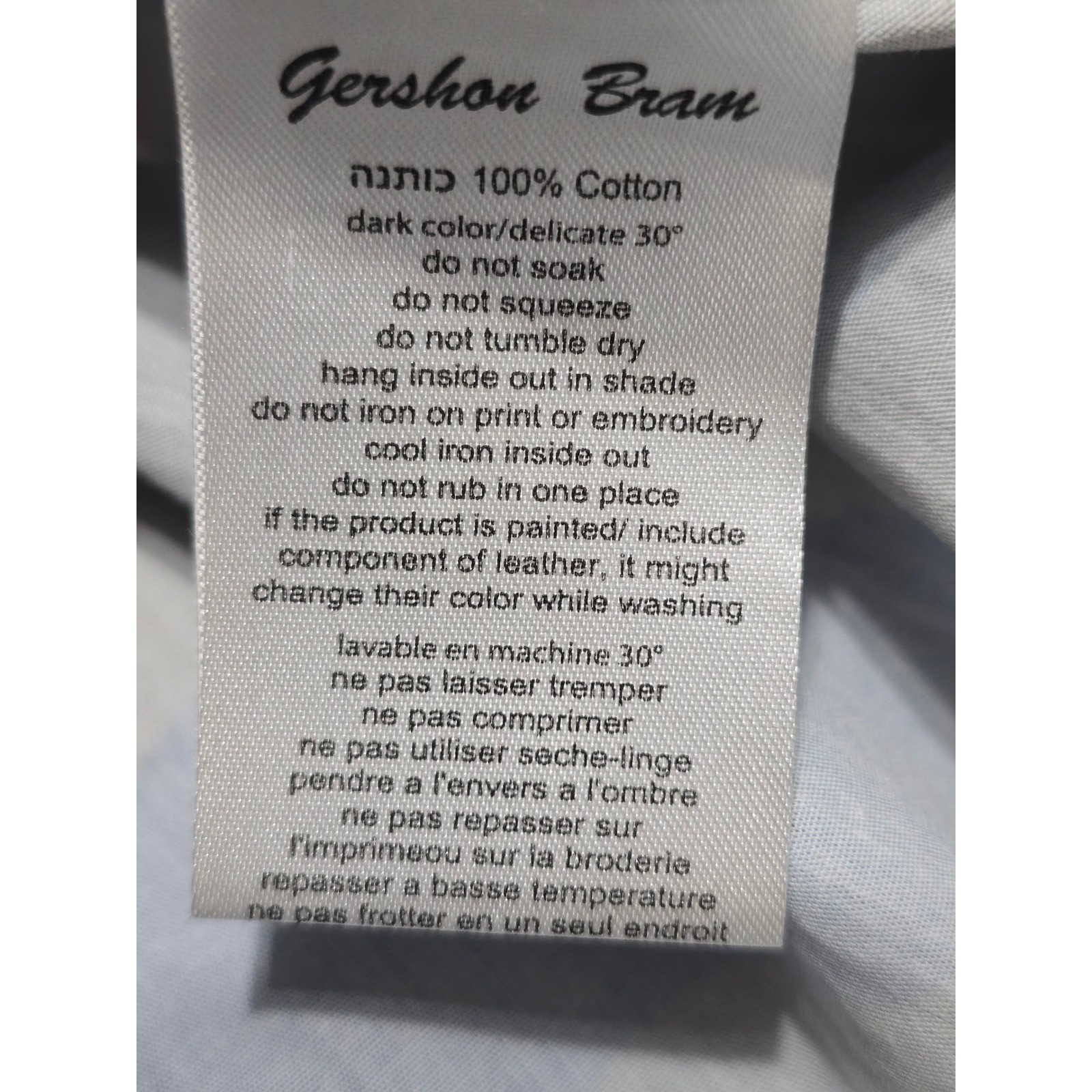 Gershon Bram Grey Blue Abstract Leaf Print Cotton Lagenlook Shift Dress Size M