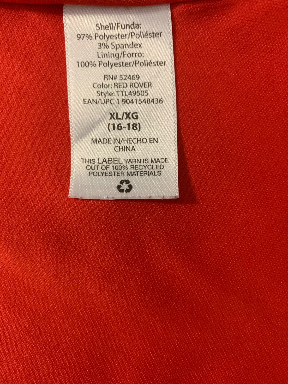 Time And True dress all seasons a line V neck red rover flare sleeves XL(16-18)