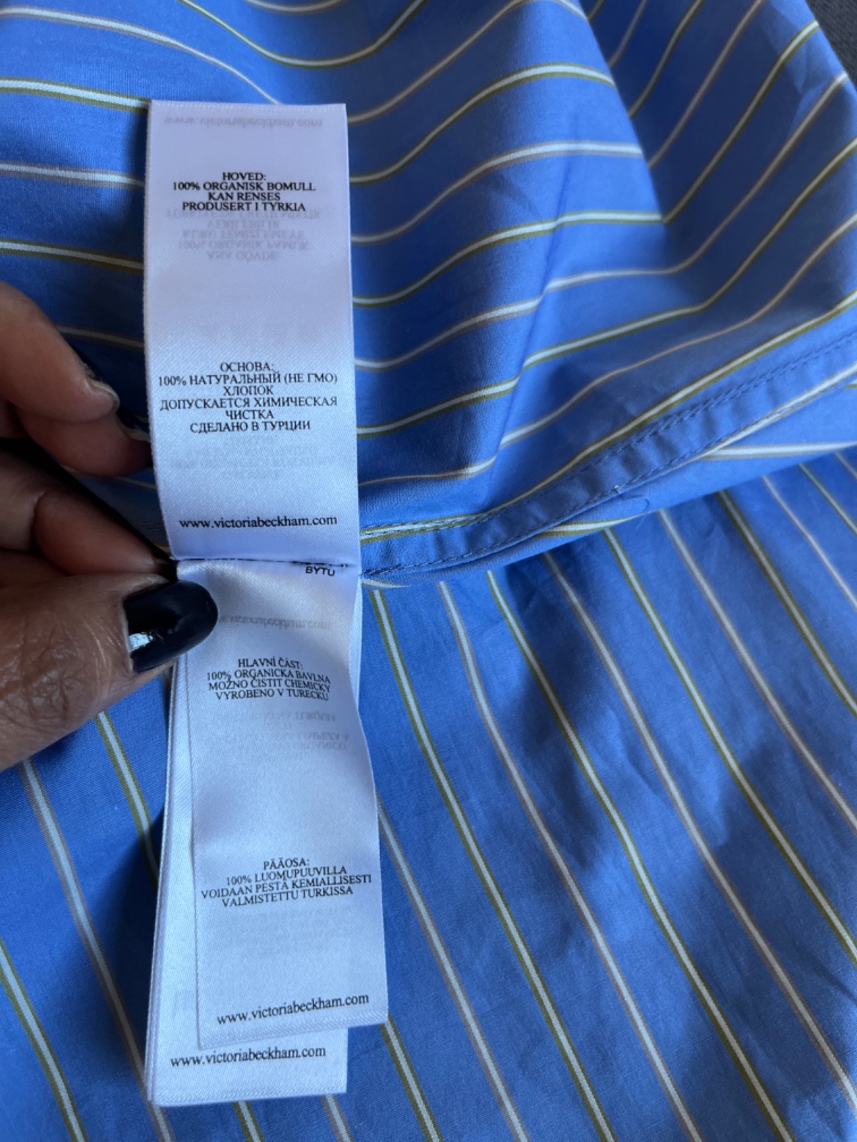 Victoria Beckham Striped Cotton-poplin Midi Dress Sz UK 10/US 6 Blue Euro Summer