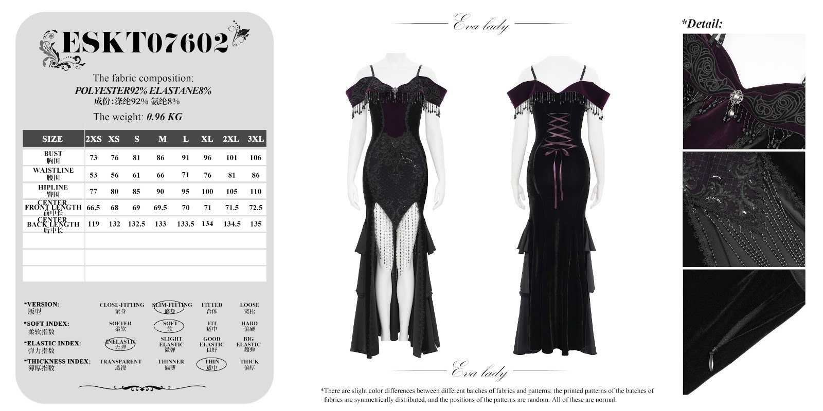 Devil Fashion Gothic Victorian ‘Vampire Masquerade’ Purple Black Velvet Gown M