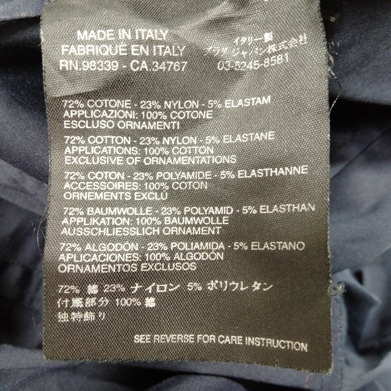 Prada Dress Ladies Cotton Nylon Polyurethane 2154661