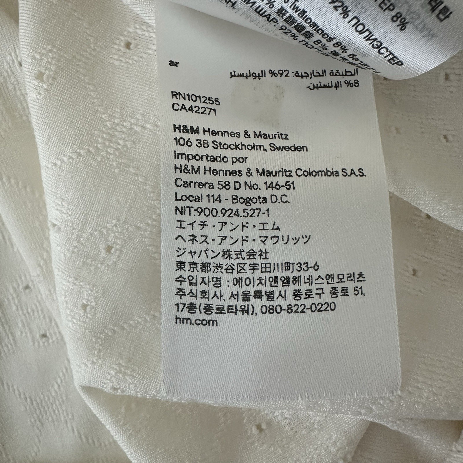 Women’s H&M Divided Off-white Oversized Shirt Dress Size S, Short, See-through