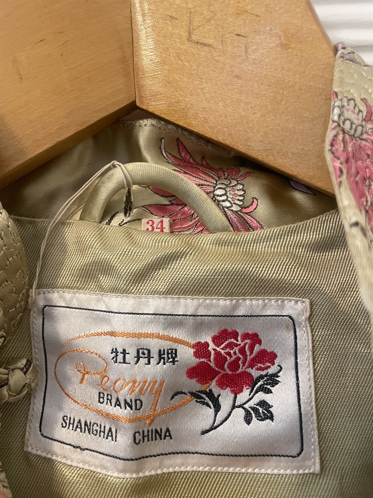 Vintage Oriental Kimono Robe Large Long Dress Jacket Gold Peony Shanghai 34