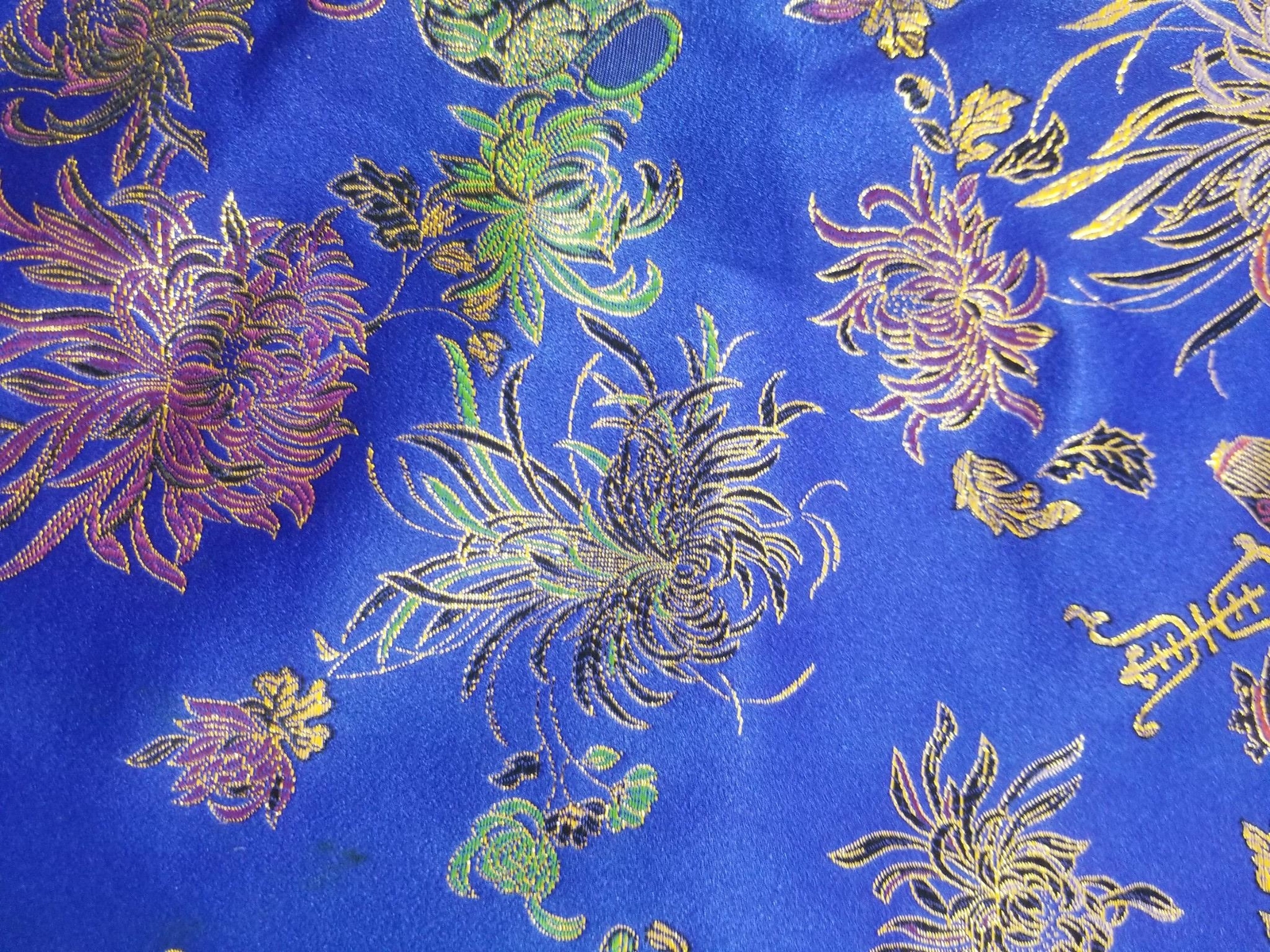 Vintage Traditional Korean Silk Brocade Hanbok Jacket