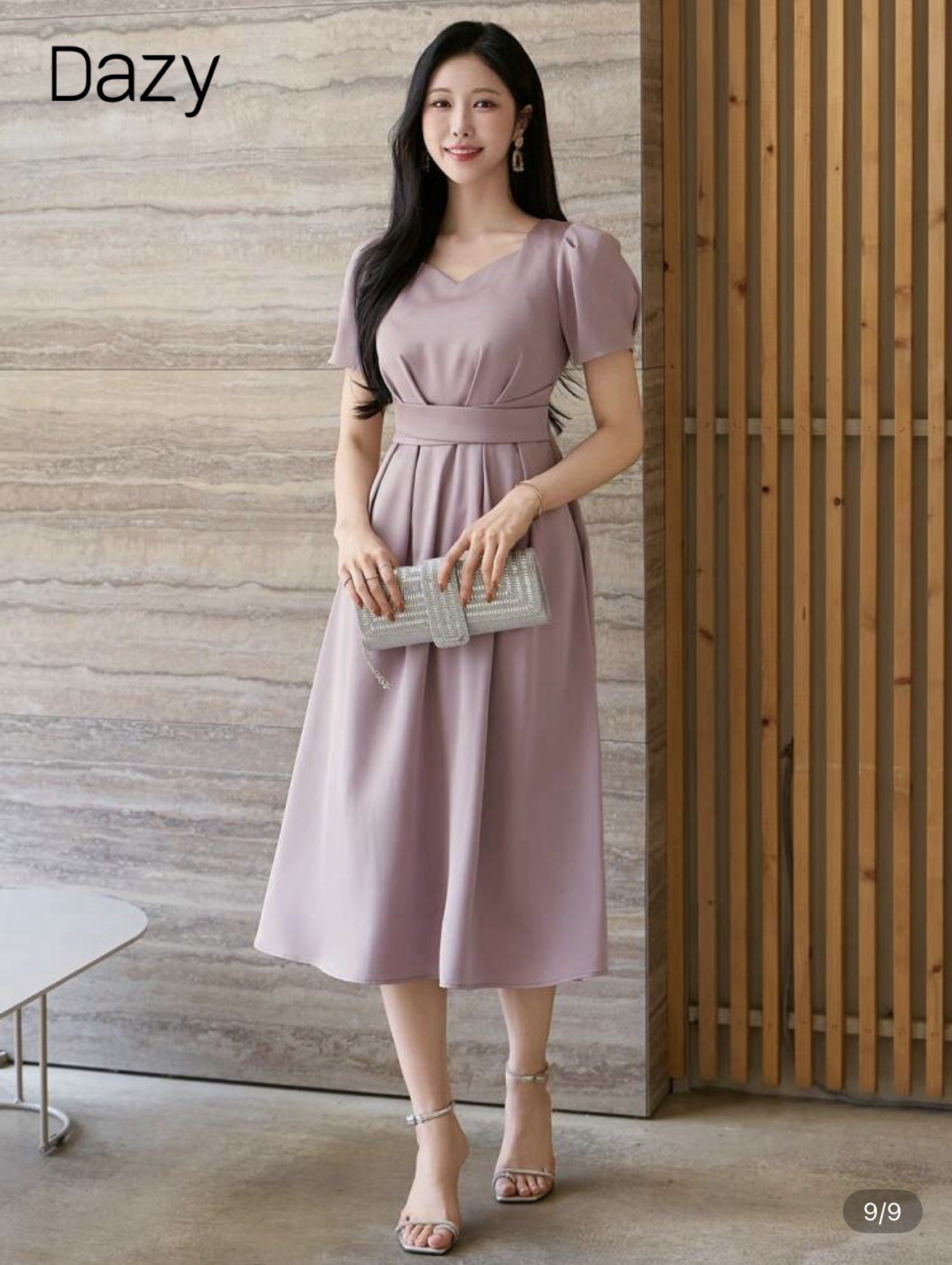 Dazy Women’s Solid Color Square Neck Puff Sleeve Pleated Midi Dress Size Small