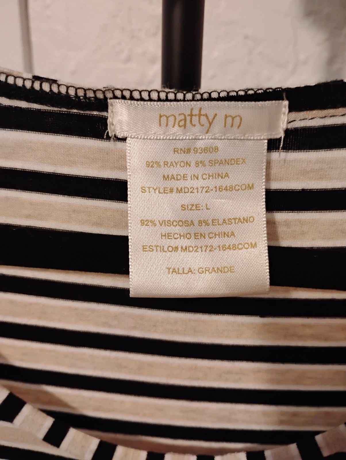 Matty M Ladies’ Striped Long Maxi Dress Oatmeal Size L