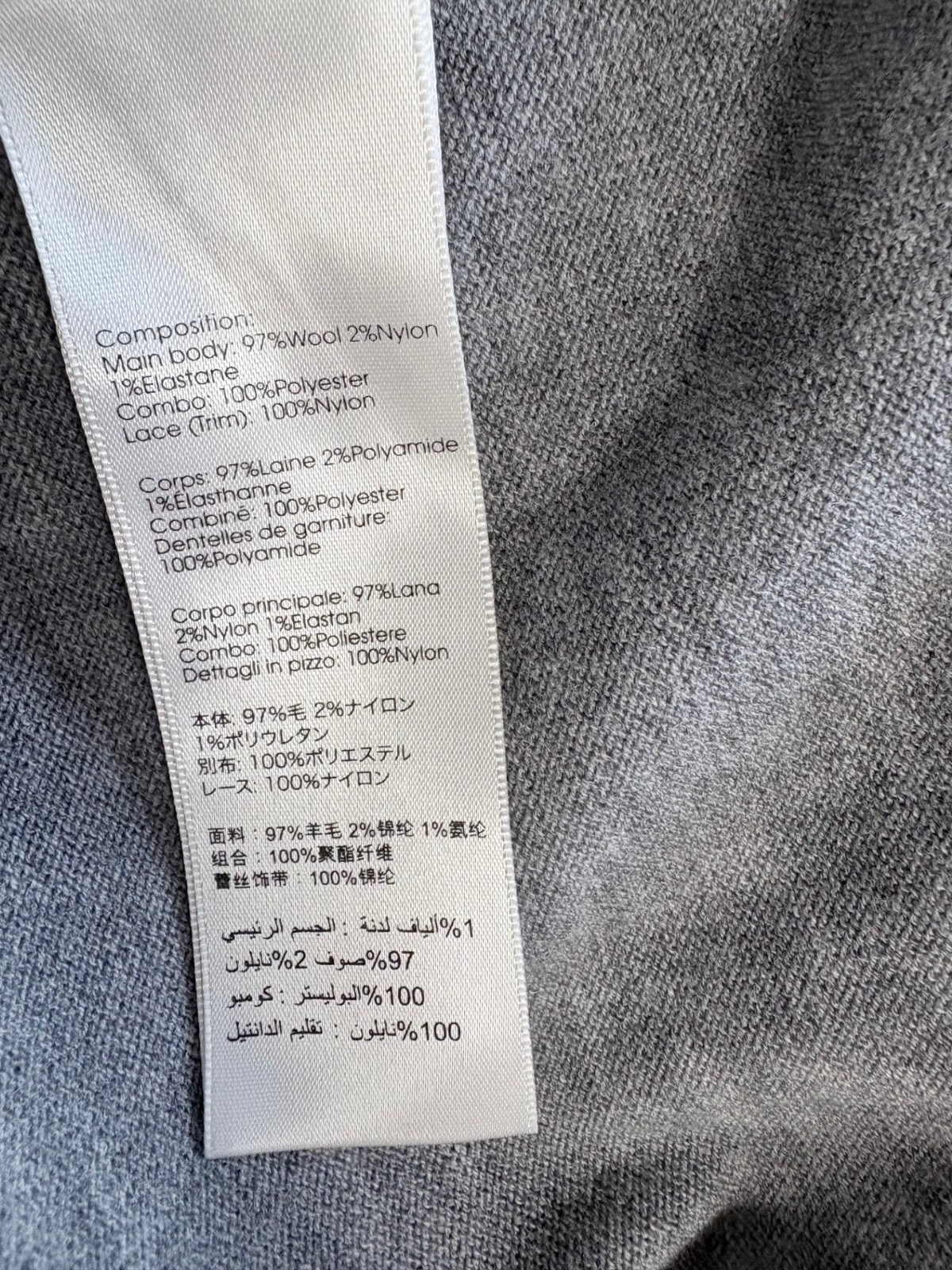NWT Phillip Lim Women’s Gray Mockneck Knit Dress With Lace Inlay Size M