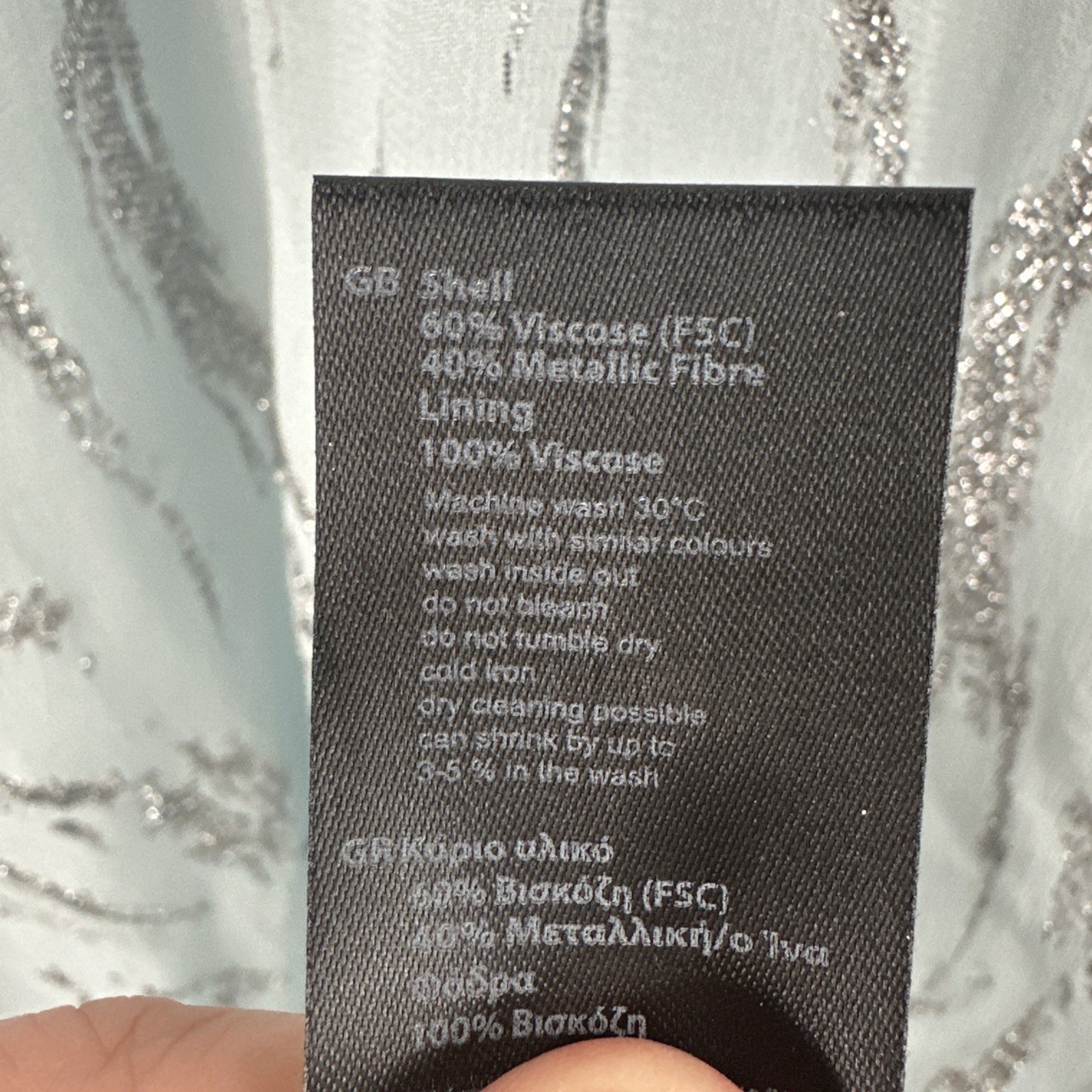 Bruuns Bazaar Blue Silver Metallic Flutter Sleeve Maxi Dress Womens Sz 36 Formal