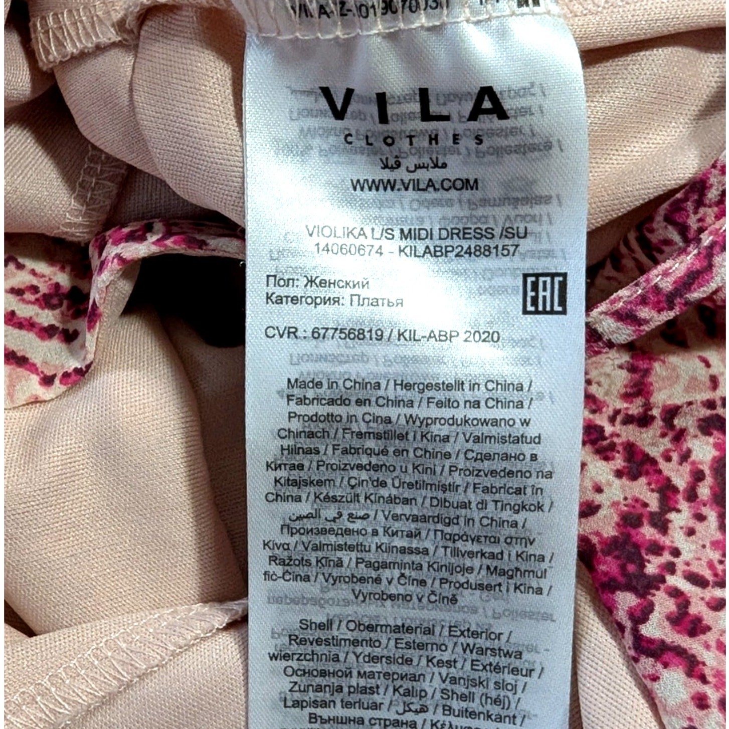 VILA Clothes Violika Pink Raspberry Medallion Print Wrap Midi Dress | EU 36