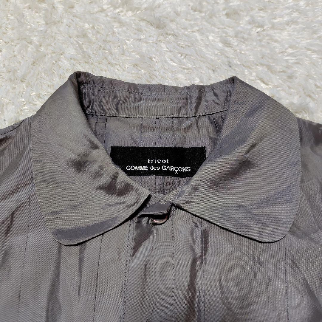 COMME des GARCONS Glossy Gray Dress 47 inches