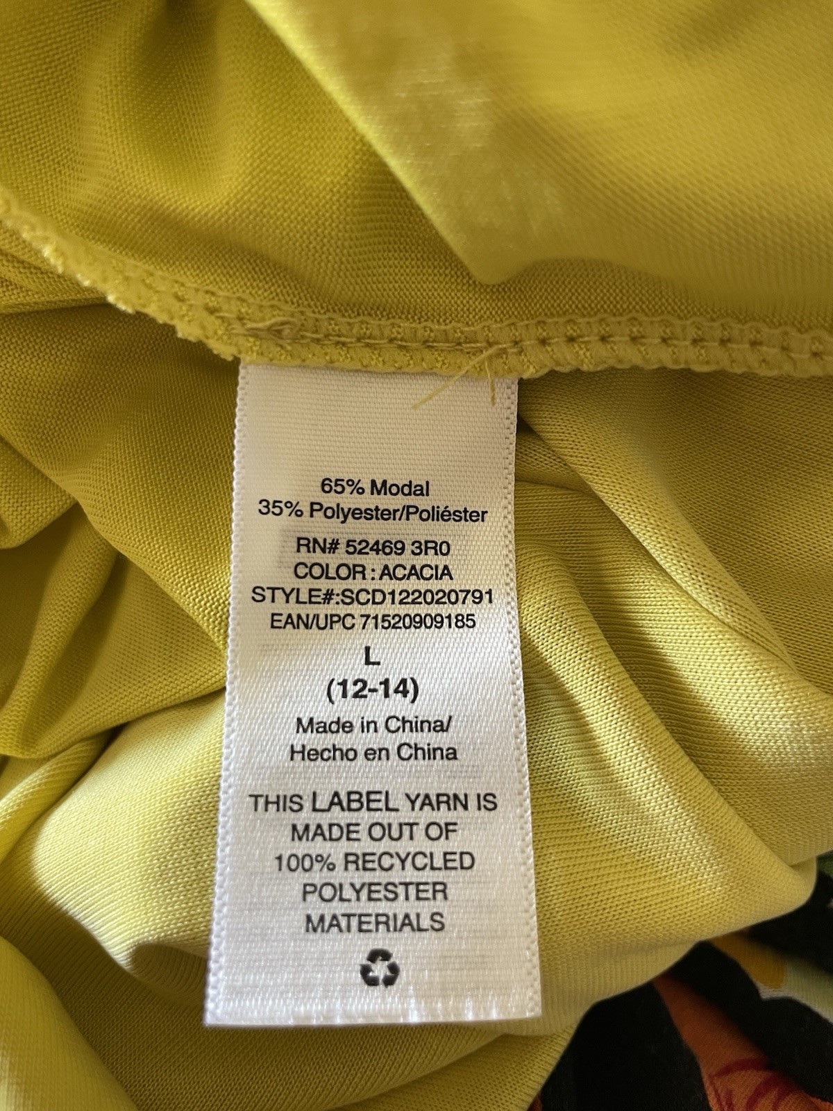 Scoop NYC Maxi Dress Modal Blend Buttercream Yellow Large (12-14) Stretch Long