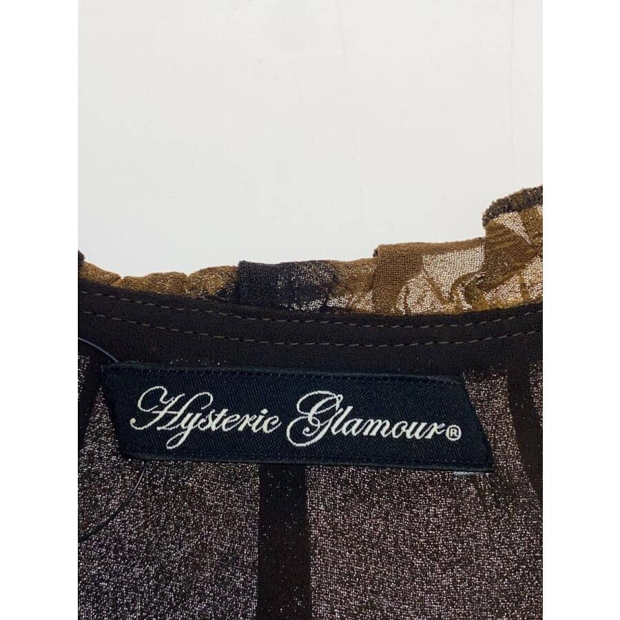 Hysteric Glamour Brown Animal Print Rayon Puff Sleeve Dress FREE Auth