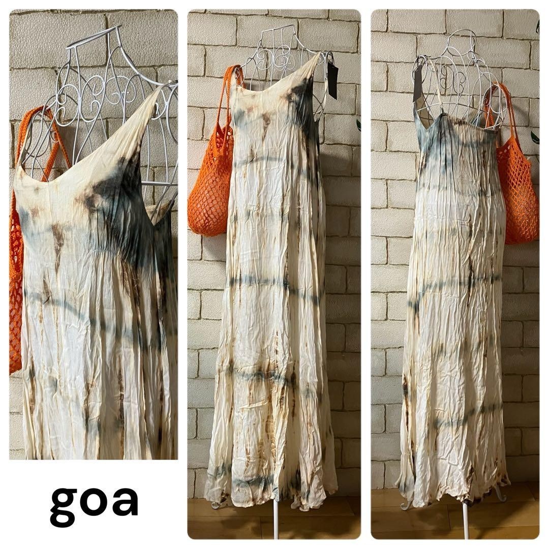 GOA Tie Dye Rayon Maxi Dress Sleeveless Free Size NWT Japan 1311Z