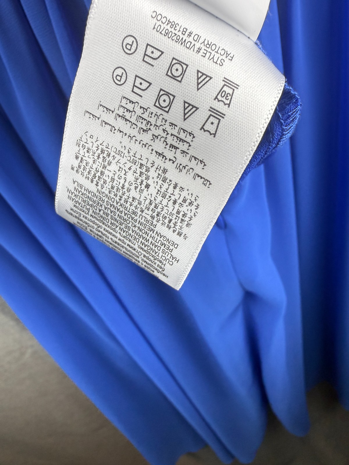 $118 BCBGeneration Women’s Blue Flutter Sleeve Cutout Fit & Flare Dress Size 8