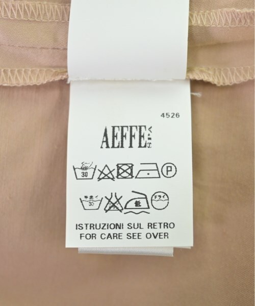CEDRIC CHARLIER Dresses Beige 40(Approx. M) 2200526585014