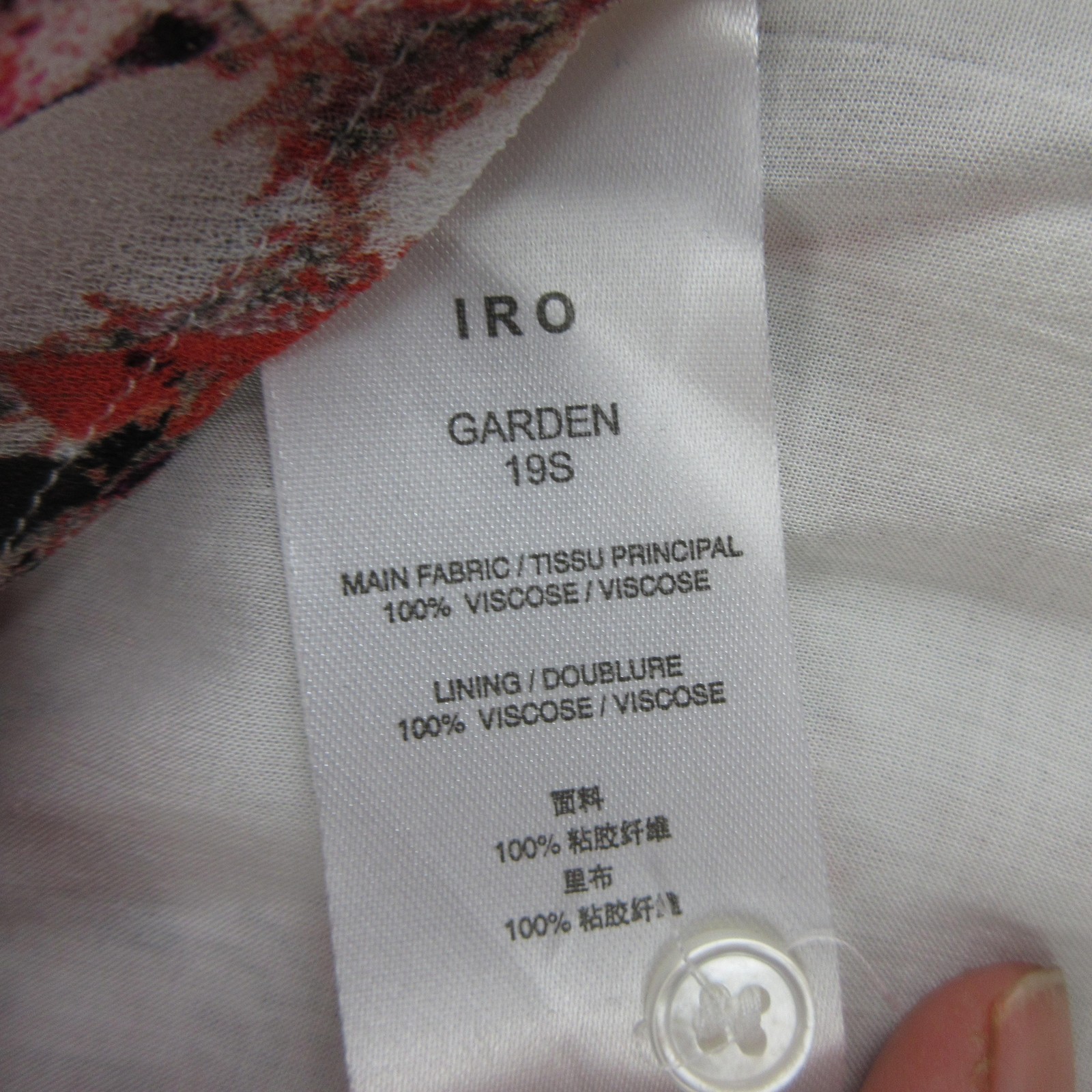 IRO Dress Womens 36 Multicolor Floral Chiffon Garden Wrap Maxi Hi Low Ruffle