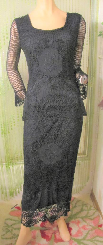 VTG 90s Very Vera Gypsy Bohemian Gothic Spider Web Black Crochet Skirt Set Sm/M
