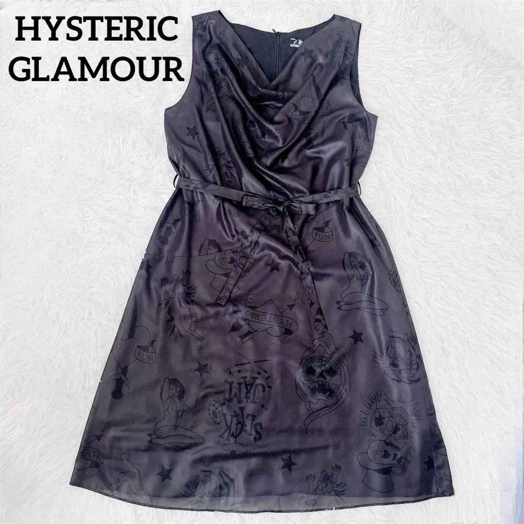 HYSTERIC GLAMOUR Skull All-over Print Drape Dress Black 38