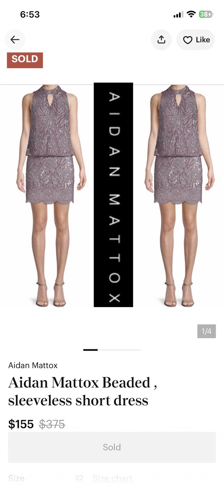 Aidan Mattox Women’s Dress