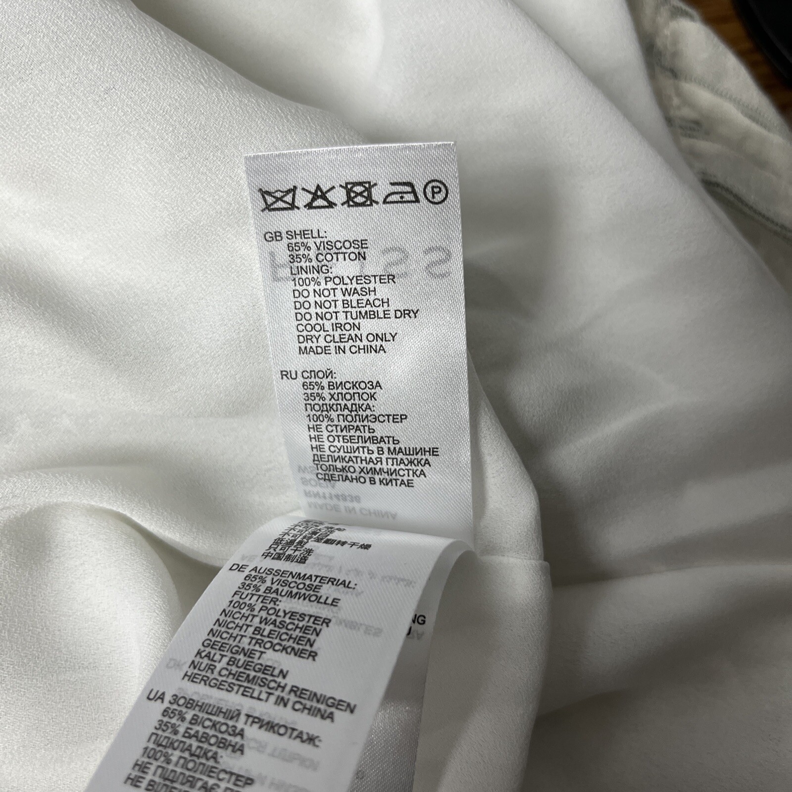 NWT Reiss Sofia Mini Dress White Gray Stripe Size 12